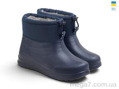 Сапоги из пены, Rai shoes оптом D-390N синій