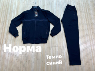 Спортивные костюмы мужские оптом 23904618 74-3