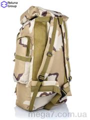 Рюкзак, Reluna Group оптом NC001-4 beige