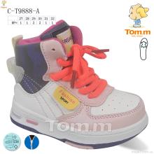 Ботинки, TOM.M оптом C-T9888-A