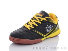 Футбольная обувь, Veer-Demax 2 оптом D8009-1Z