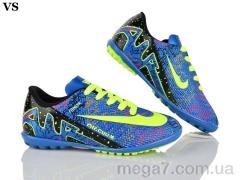 Футбольная обувь, VS оптом Walked blue-green