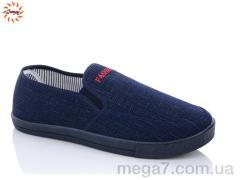 Слипоны, Jumay оптом FF2-8