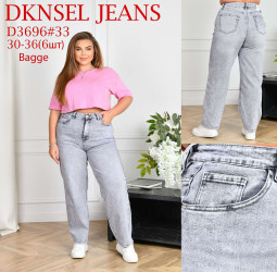 Джинсы женские DKNSEL БАТАЛ оптом 93752648 D3696-38