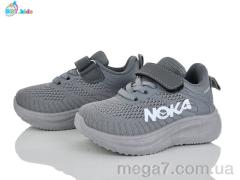 Кроссовки, BBT оптом BBT  H768-1-1