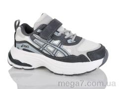 Кроссовки, GFB-Канарейка оптом S268-9