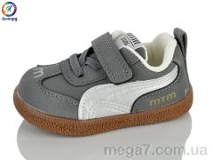 Кроссовки, Леопард оптом Boos Jack/Buddy Sheep	 A91 grey (16-20)