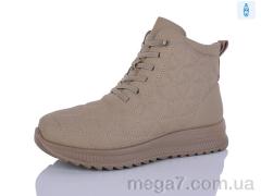 Ботинки, Коронате оптом 660-3