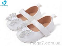 Пинетки, Comfort-baby оптом 5122-1 білий