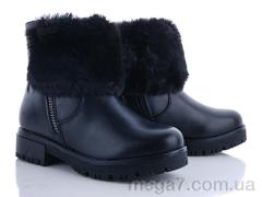 Ботинки, L&M-Lemon оптом G817-1