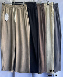 Брюки жіночі БАТАЛ оптом