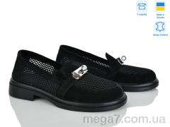 Туфли, Ailinda оптом 74401-1