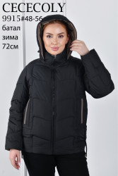 Куртки зимние женские ПОЛУБАТАЛ оптом 80156427 9915-26