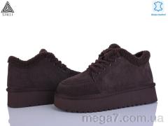 Угги, STILLI Group оптом UG390-2 шкіра піна