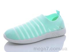 Кроссовки, LiBang оптом 698-21