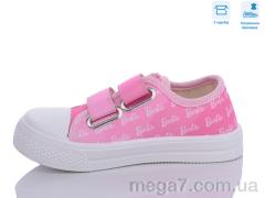 Кеды, Weestep оптом R107850554