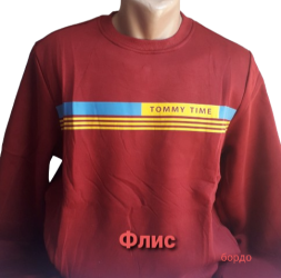 Свитшоты мужские оптом 24786130 0104-54