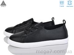 Кроссовки, STILLI Group оптом XB250-2 шкіра