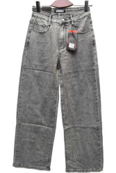 Джинси жіночі RELUCKY оптом