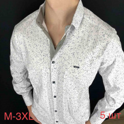 Рубашки мужские PAUL SEMIH оптом 03729614 01-3