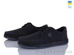 Туфли, Inblue оптом Yulius M1