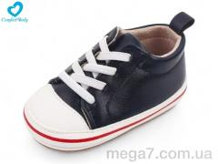 Кроссовки, Comfort-baby оптом 2782-1