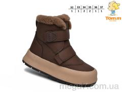 Ботинки, TOM.M оптом 51105B