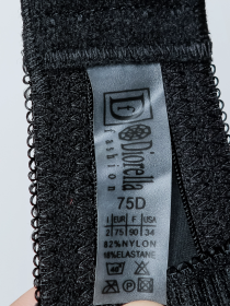 Бюстгальтер Diorella 66604D (  чёрно-коричневый, D  6 шт. )