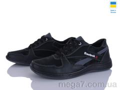 Кроссовки, Paolla оптом KP50 чорний-сірий