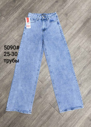 Джинси жіночі FOREST JEANS оптом FOREST