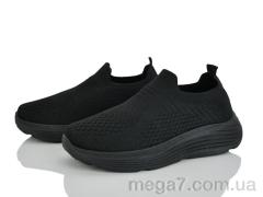 Кроссовки, L.B. оптом 316-1