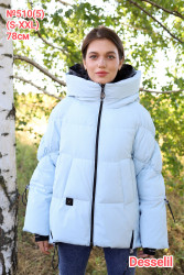 Куртки зимние женские оптом 01734865 510-64