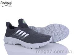 Кроссовки, Dageni оптом A99352-3