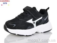 Кроссовки, GFB-Канарейка оптом T135-1