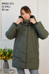 Куртки зимние женские DESSELIL (хаки) оптом 64589207 852-20