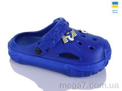 Кроксы, Inblue оптом 150 електрик синій