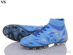 Футбольная обувь, VS оптом Dugana 01 blue