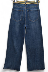 Джинси жіночі DKNSEL оптом