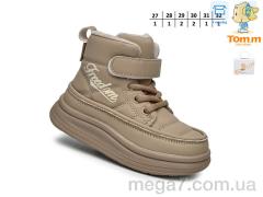 Ботинки, TOM.M оптом 11707F