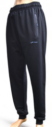 Спортивные штаны мужские FORE БАТАЛ (темно-синий) оптом Турция 59782341 23 1261 Е01-45