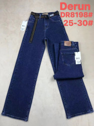 Джинси жіночі оптом