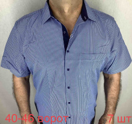 Рубашки мужские оптом 24973810 06-35