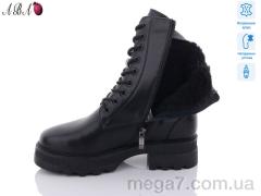 Ботинки, Aba оптом M022-165-1