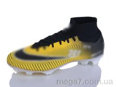 Футбольная обувь, Presto оптом KM201