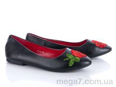 Балетки, L&M-Lemon оптом 2018-17