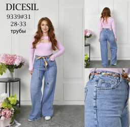 Джинсы женские ПОЛУБАТАЛ оптом 63198052 9339-170