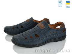 Туфли, FG оптом 5457-3