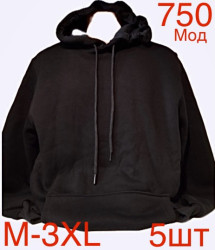 Худі чоловічі на флісі оптом