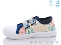 Кеды, Weestep оптом R107850449