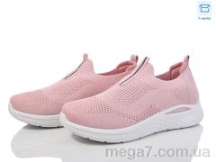 Кроссовки, Moli оптом Moli  L38-4 піна